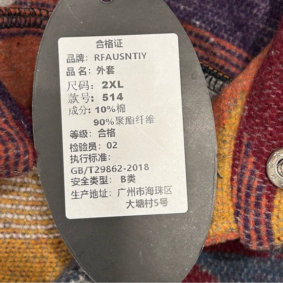 NWT Aztec Native American Colorful Print Shacket Size 2XL - Picture 9 of 12